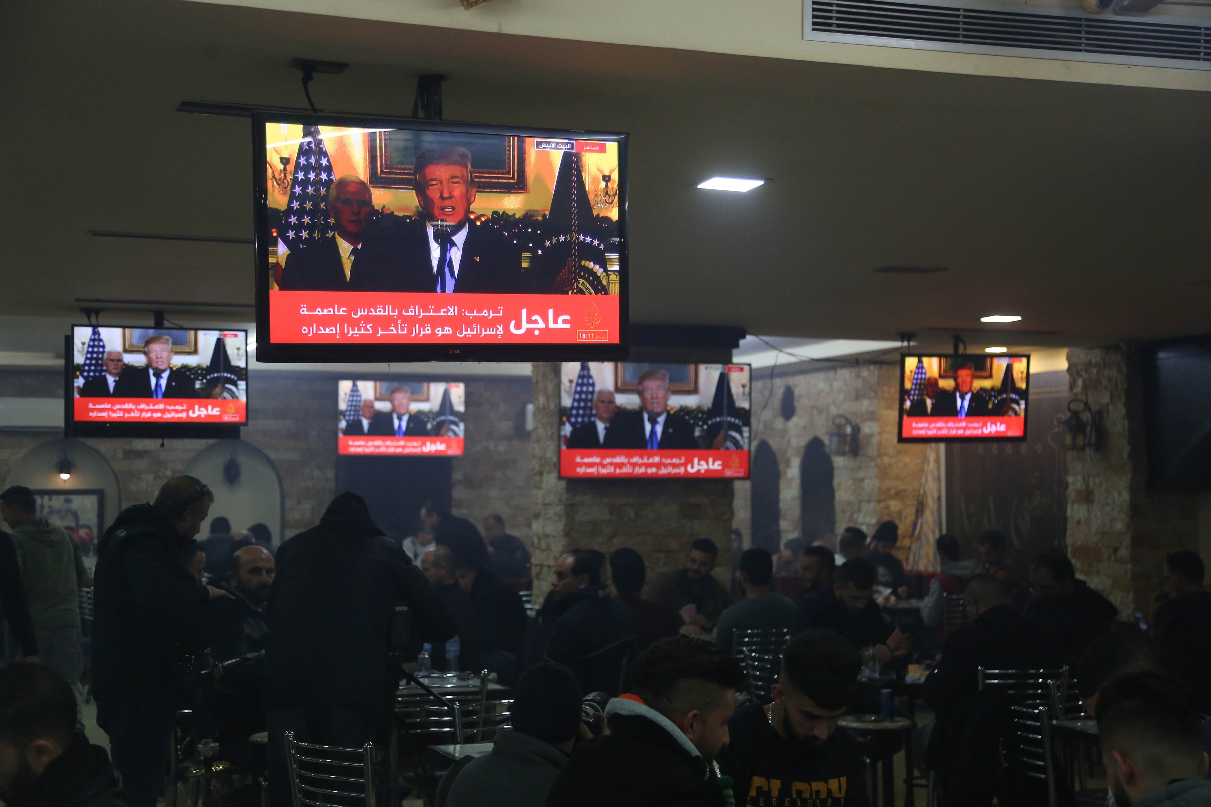 Trumps recognition of Jerusalem as Israels capital