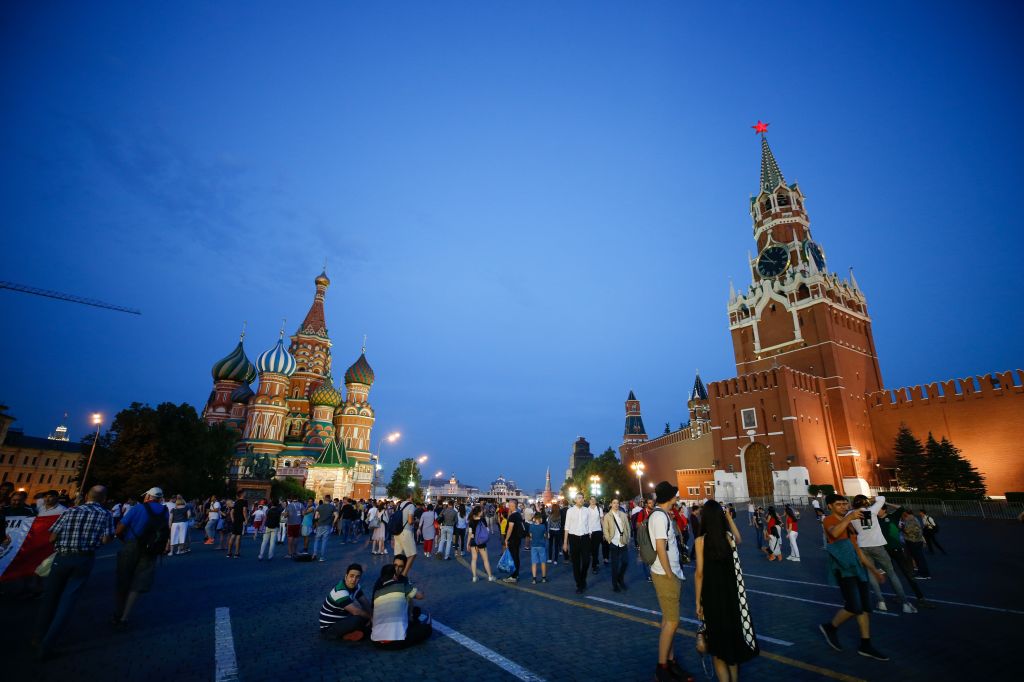 General view of Moscow during the 2018 FIFA World Cup in Russia
