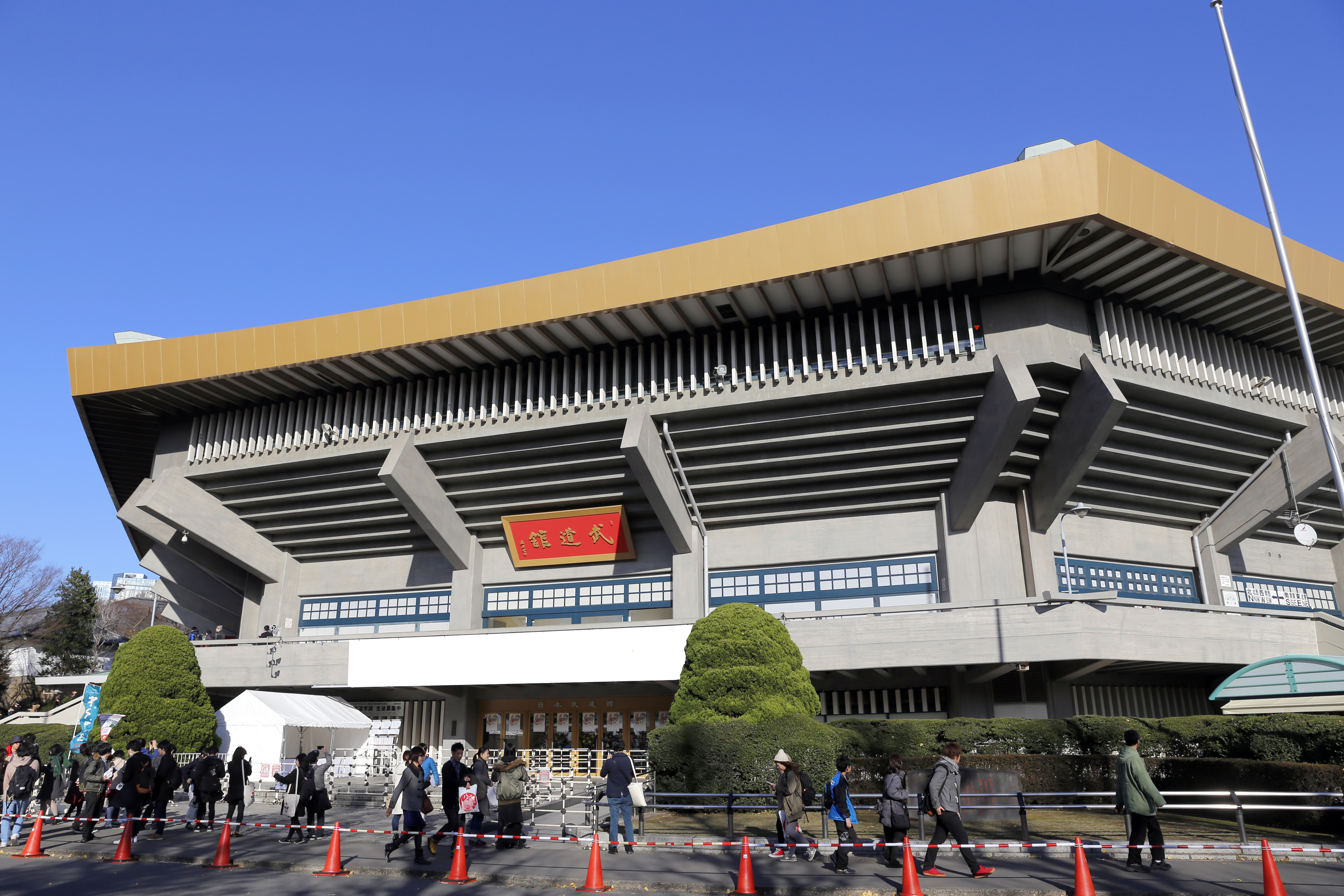 File photo of a Tokyo 2020 Olympic venue