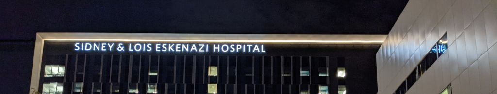 Eskenazi Hospital Night