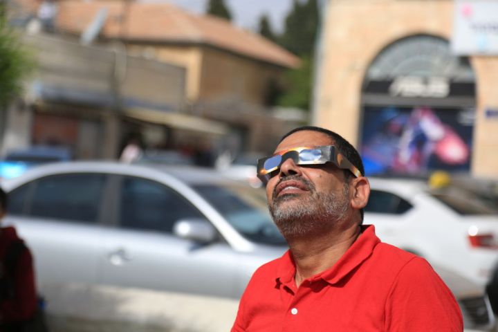 The Partial Solar Eclipse Is Seen In Israel