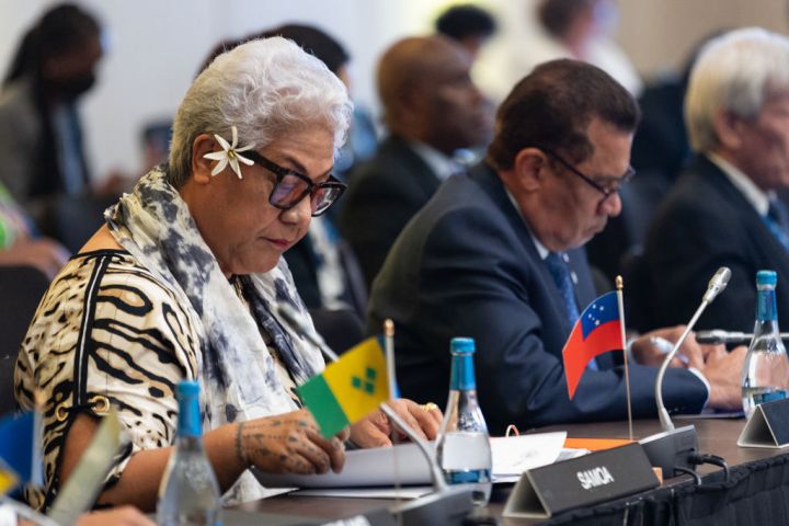 Fiamē Naomi Mata'afa