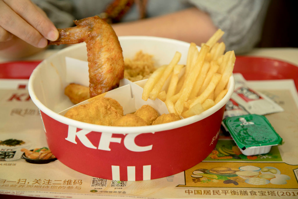 KFC