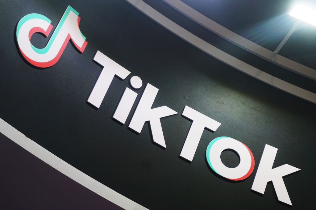 China TikTok Shop