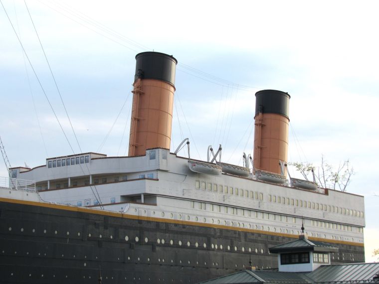 Estructura imponente