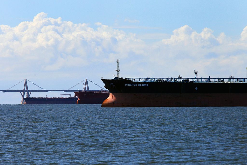 Oil Tanker anchored in Venezuela
