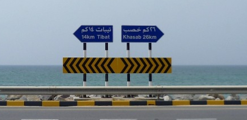 Macron planea misión defensiva para abrir el estrecho de Ormuz