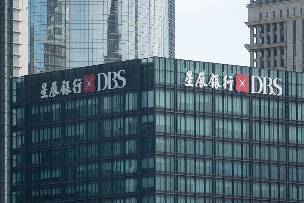 DBS Bank