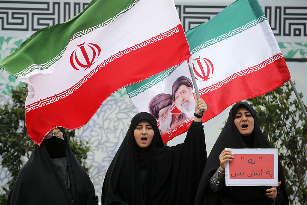 A temporary ceasefire agreement between the US and Iran was protested in Iran