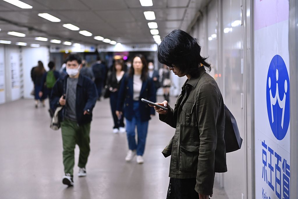 Japan on alert after powerful Northern Japan quake