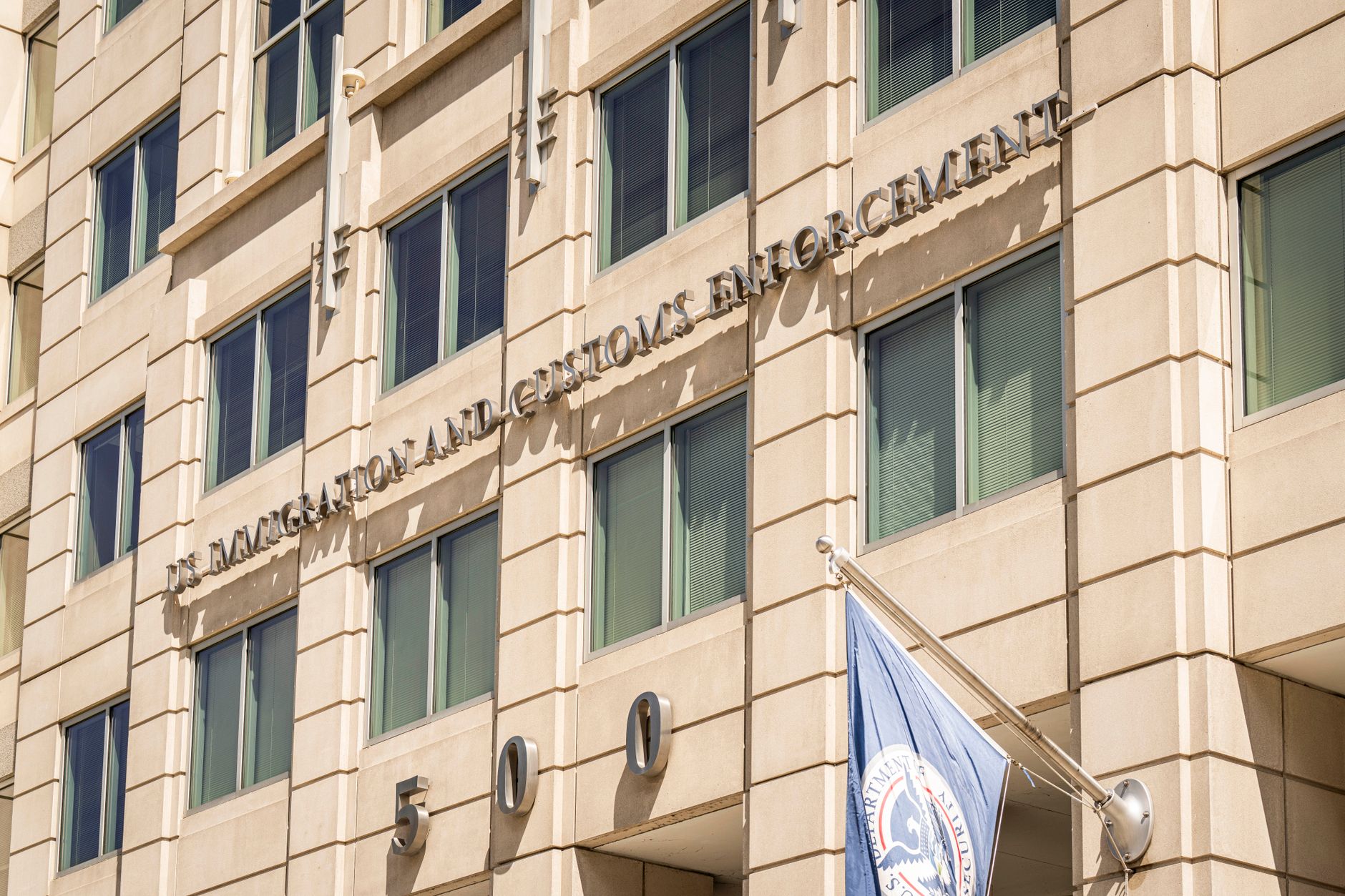 us immigration and customs enforcement building